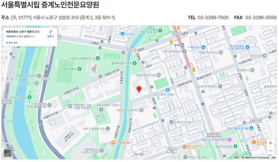 오시는길